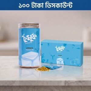 চুমুক কম্বো (Natural → Jar +Sachet Box)