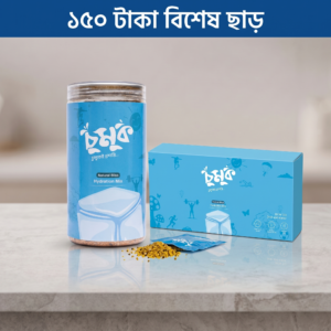চুমুক কম্বো (Jar +Sachet Box)