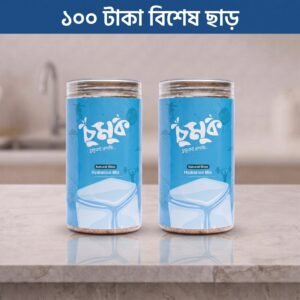 চুমুক Natural Bliss → 500gm × 2 Pcs.
