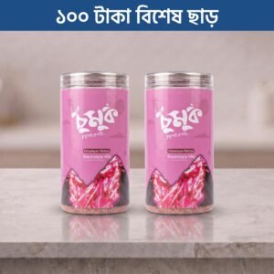 চুমুক Himalayan Revive → 500gm × 2 Pcs.